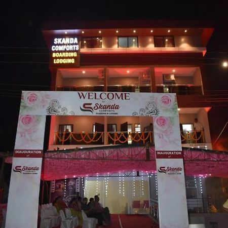 Skanda Comforts Mangalore Exterior photo